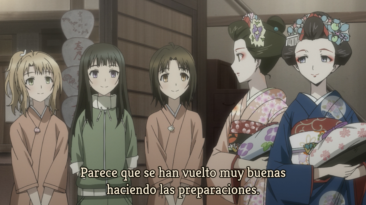 Mitsuwano (Dorami Project, Lateralus-Manga)